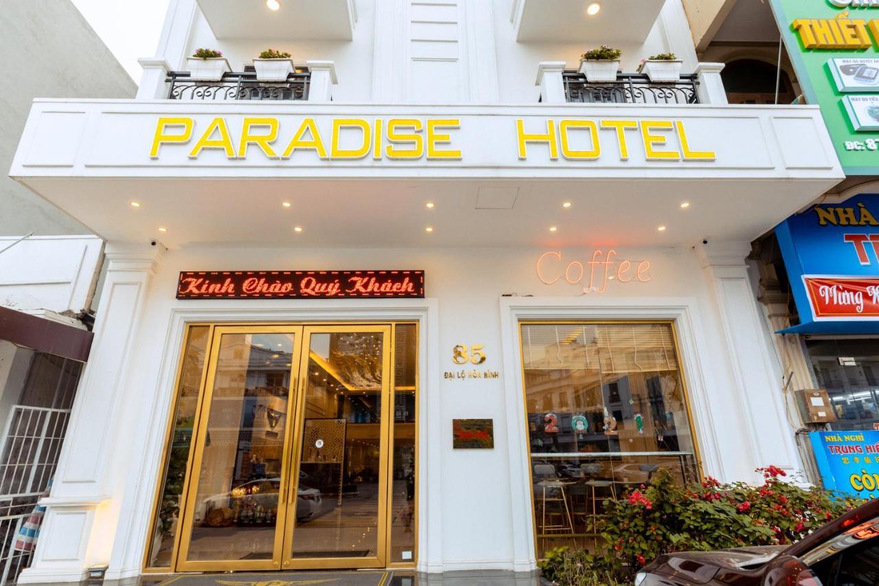 Paradise Hotel Mong Cai المظهر الخارجي الصورة