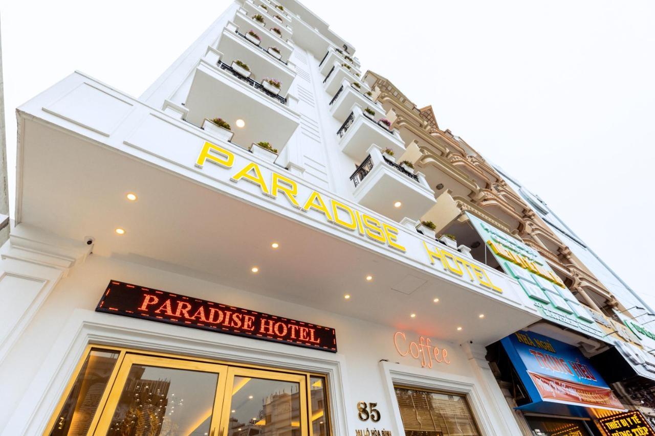 Paradise Hotel Mong Cai المظهر الخارجي الصورة